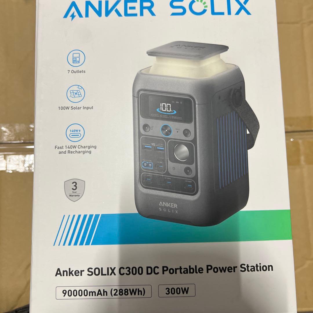 Maxプロフを読んでくださいページ