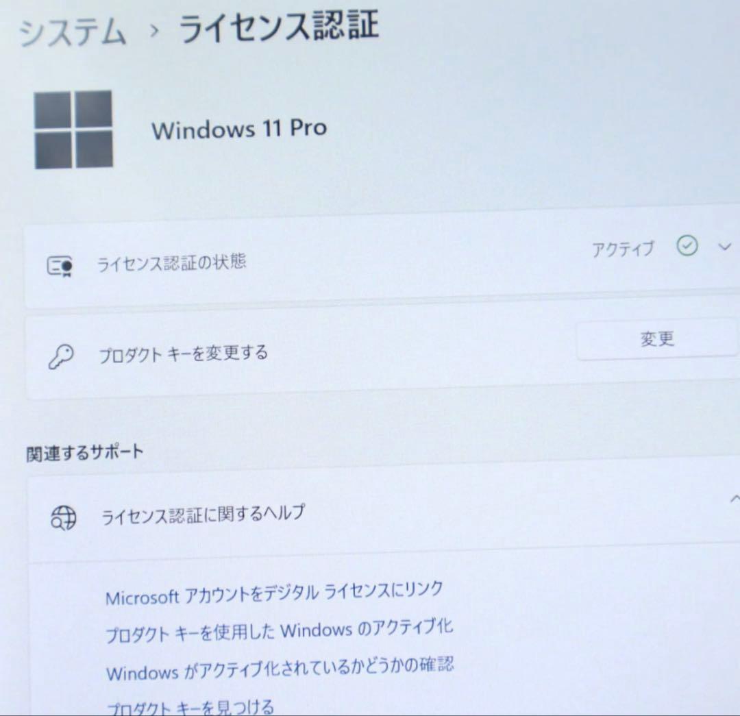 ★美品タブレット SSD128GB メモリ8GB★TypeC ノートPC149