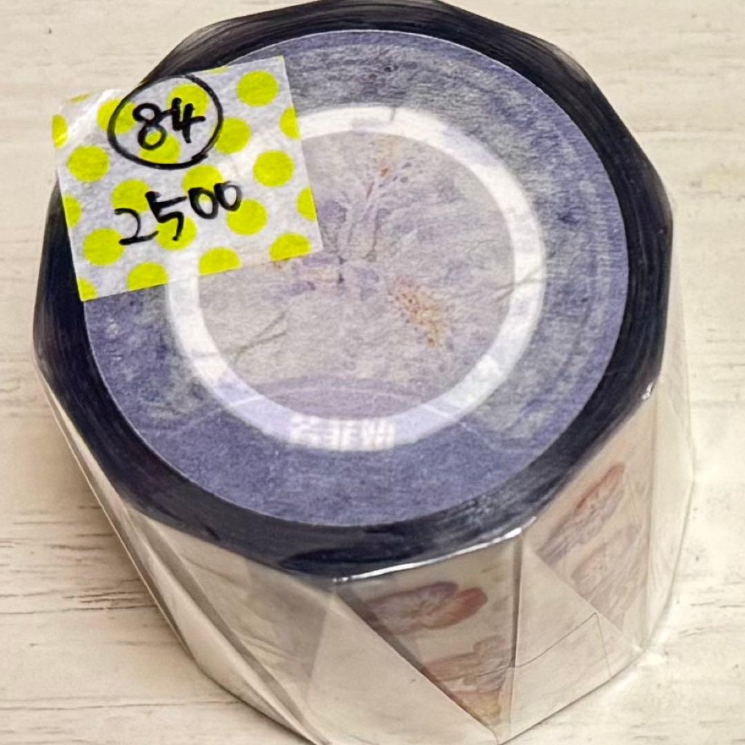 セール84 海外 PETテープ マスキングテープ