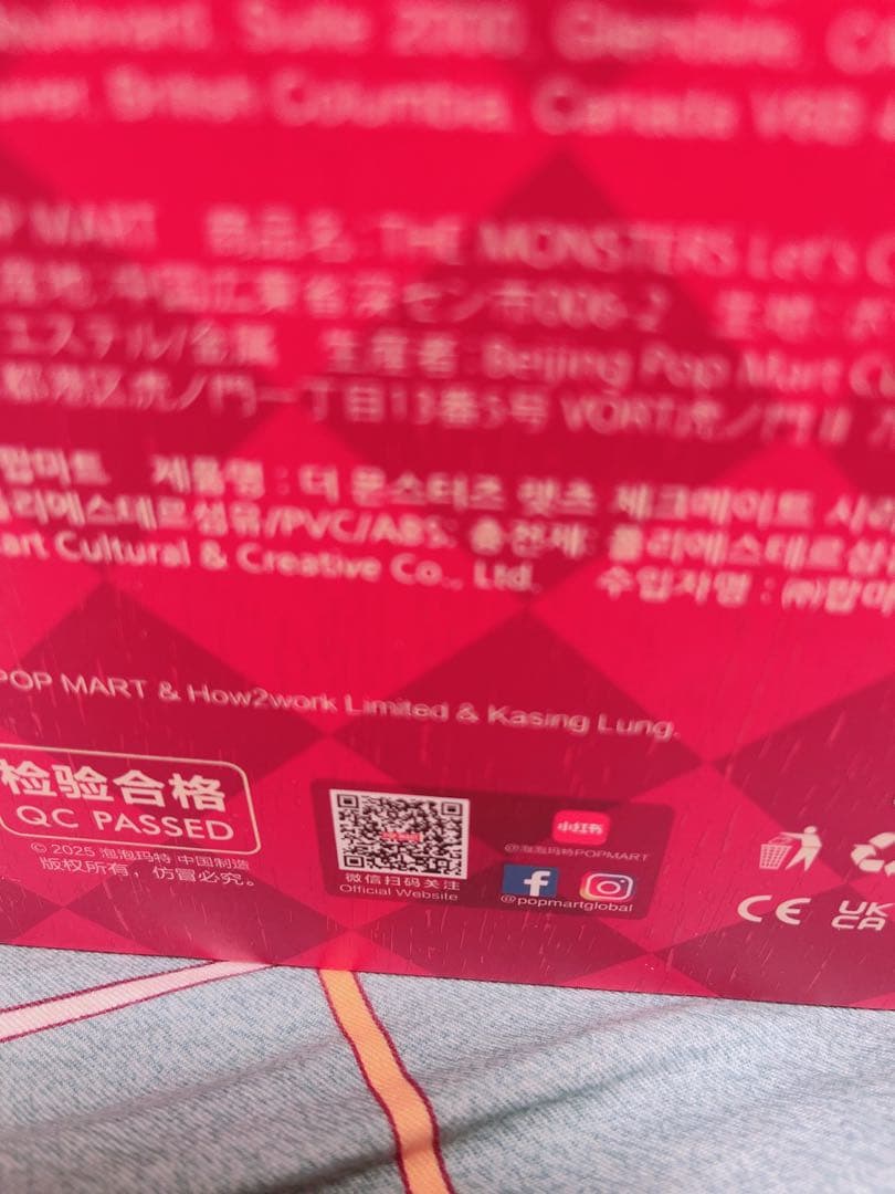 ぬいぐるみ LABUBU THE MONSTERSFALLINWILD&babymonlly