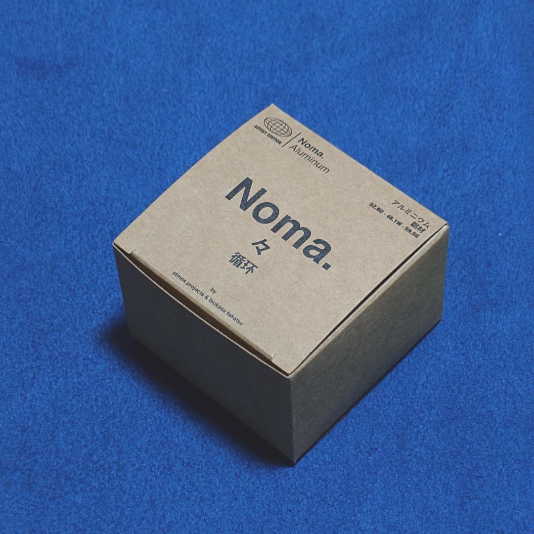 スポーツトイ・アクショントイ atmos projects Noma. Seafoam