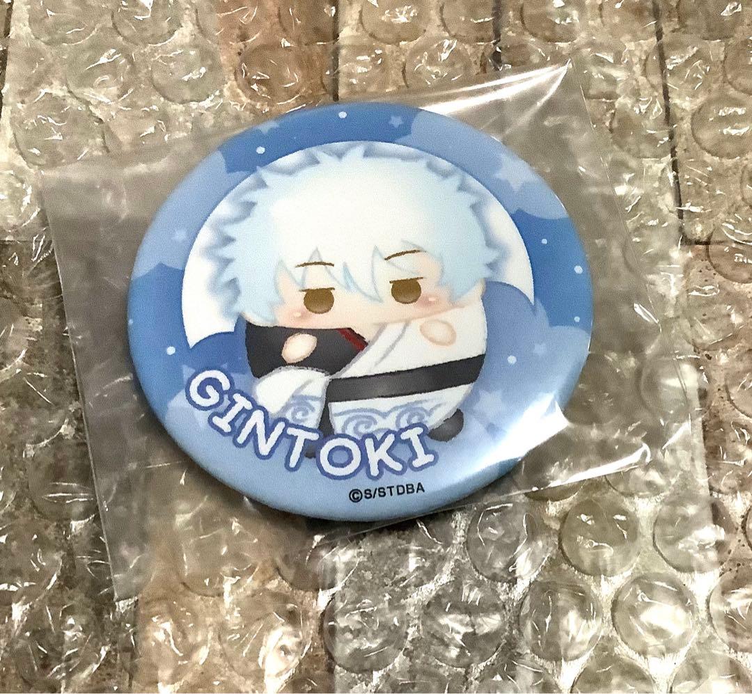 銀魂　ふわコロりん　缶バッジ　銀時　202510161338