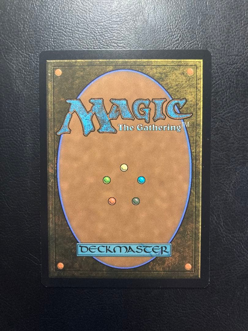 MTG 貪欲なティラノサウルス/Ravenous Tyrannosaurus