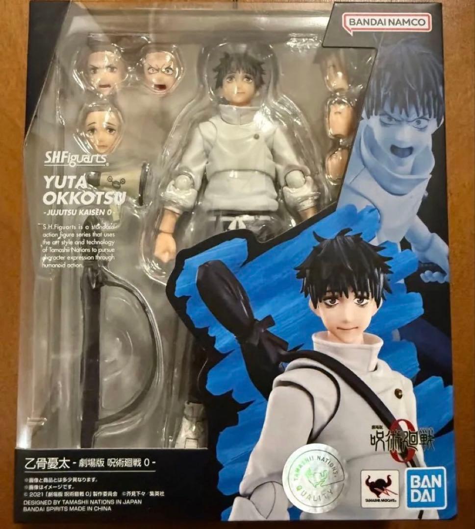 S.H.Figuarts フィギュアーツ 乙骨憂太　呪術廻戦0