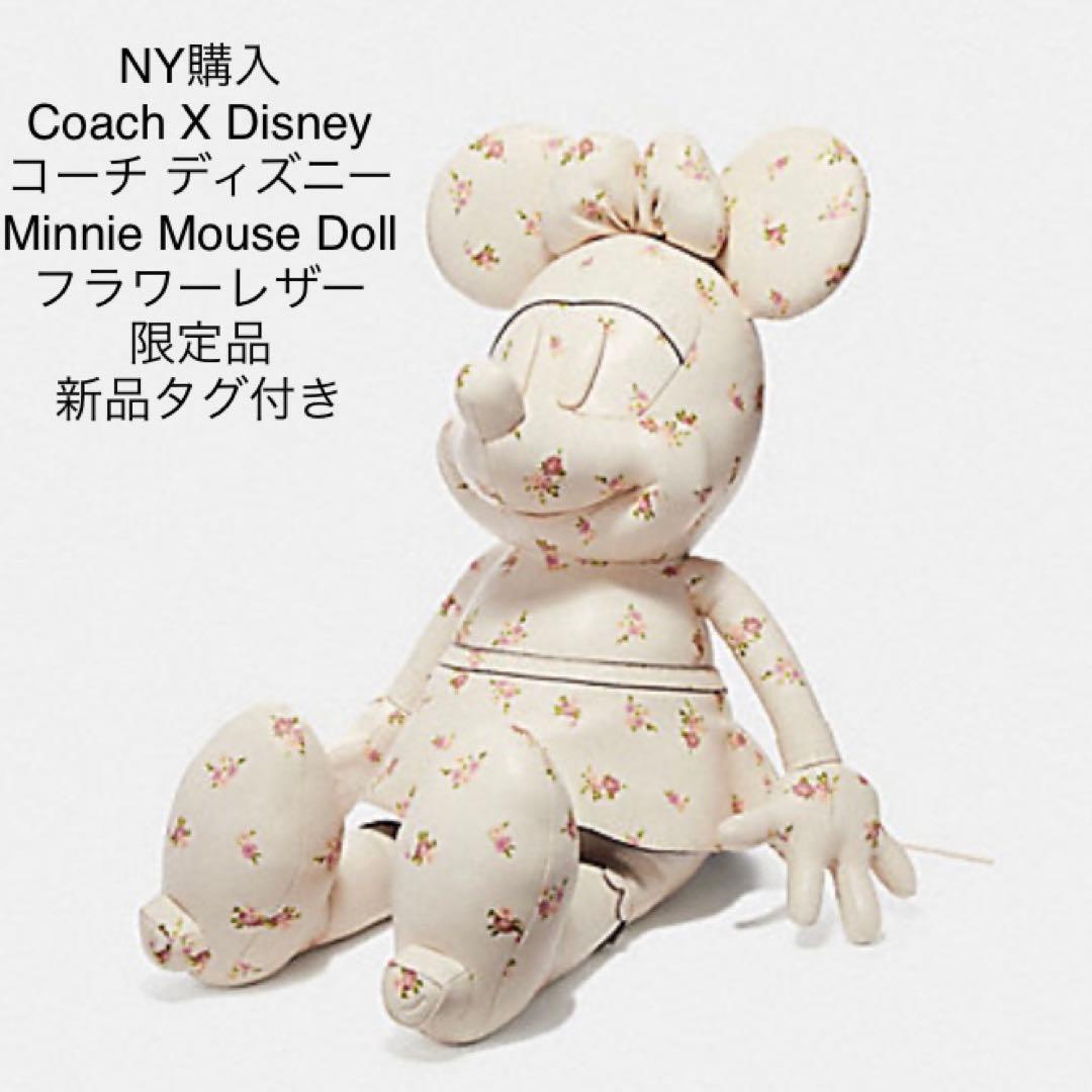 Coach X Disney ミニーマウス ドール レザー 花柄 限定品 新品