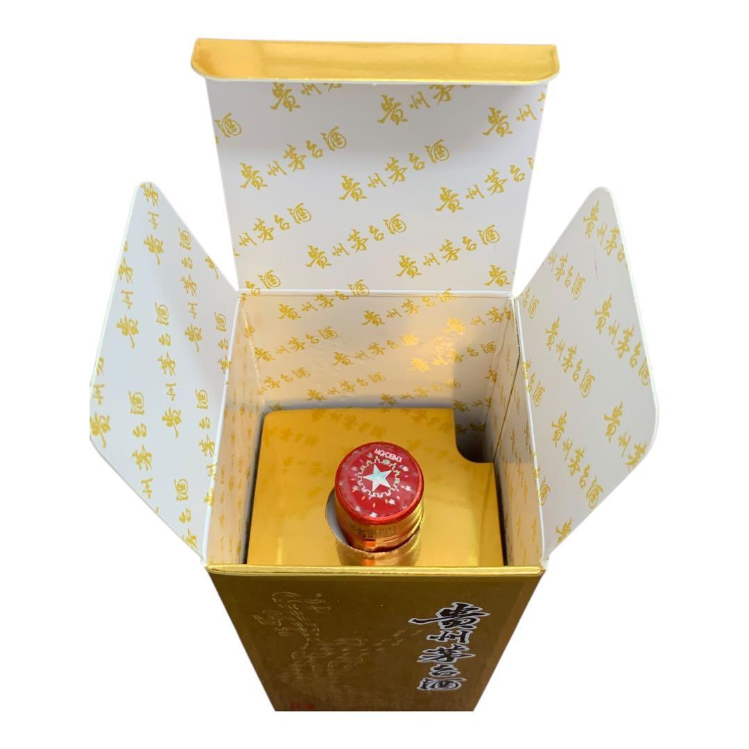 貴州茅台酒 (まおたいしゅ) 43度 500ml特製ミニグラス2個付き