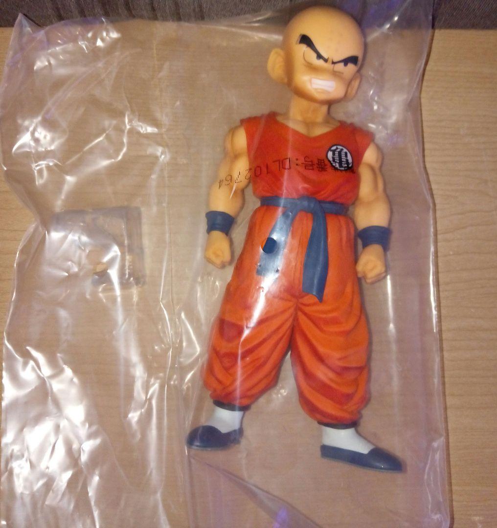 一番くじ ドラゴンボール 地球を守る戦士たち STRONG CHAINS!!