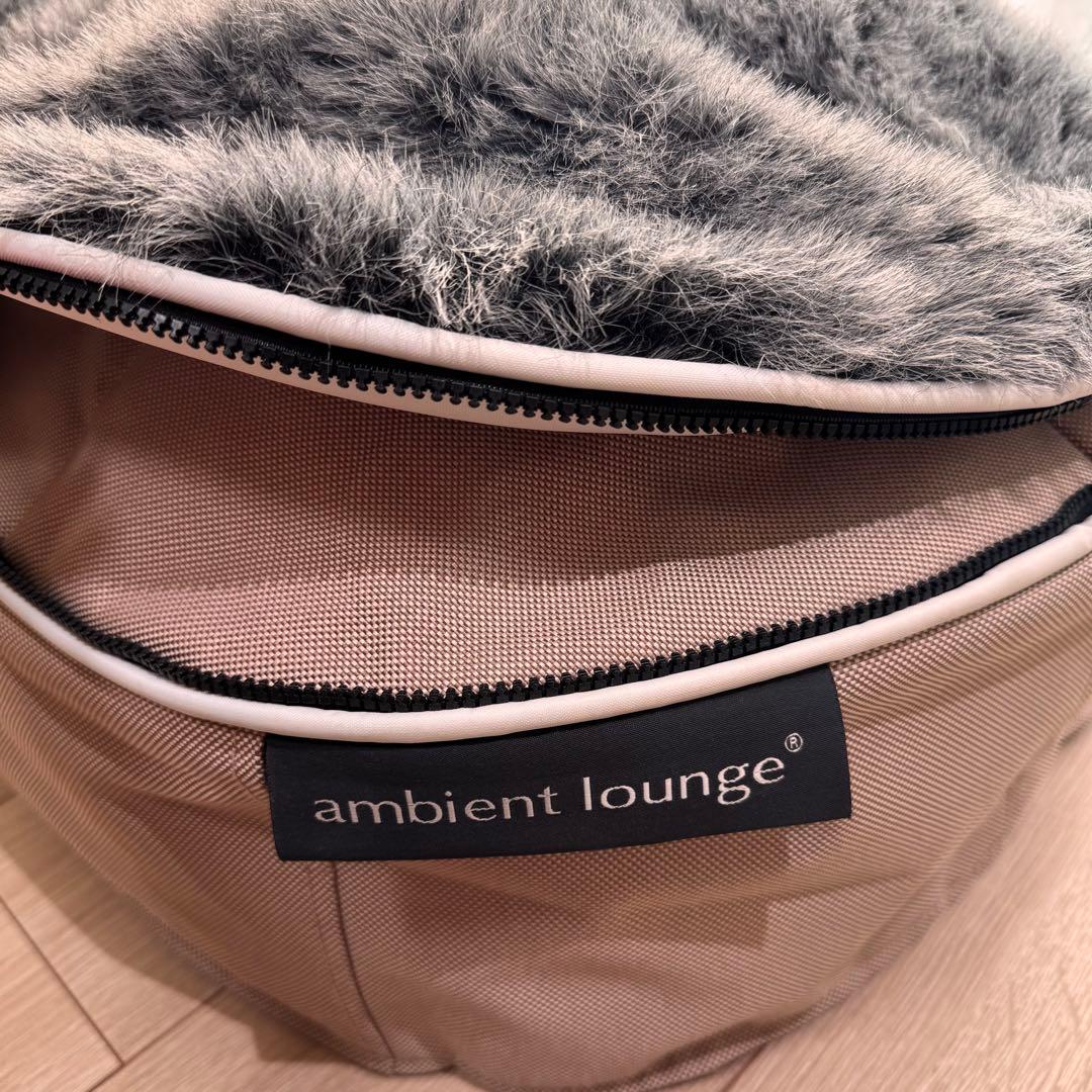 ambient lounge 犬ペットラウンジ S ウルフグレー/取替カバー付