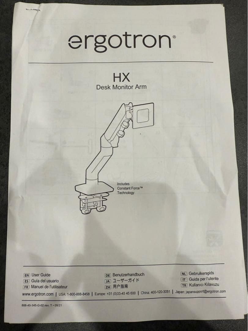 ergotron HX モニターアーム Desk Monitor Arm