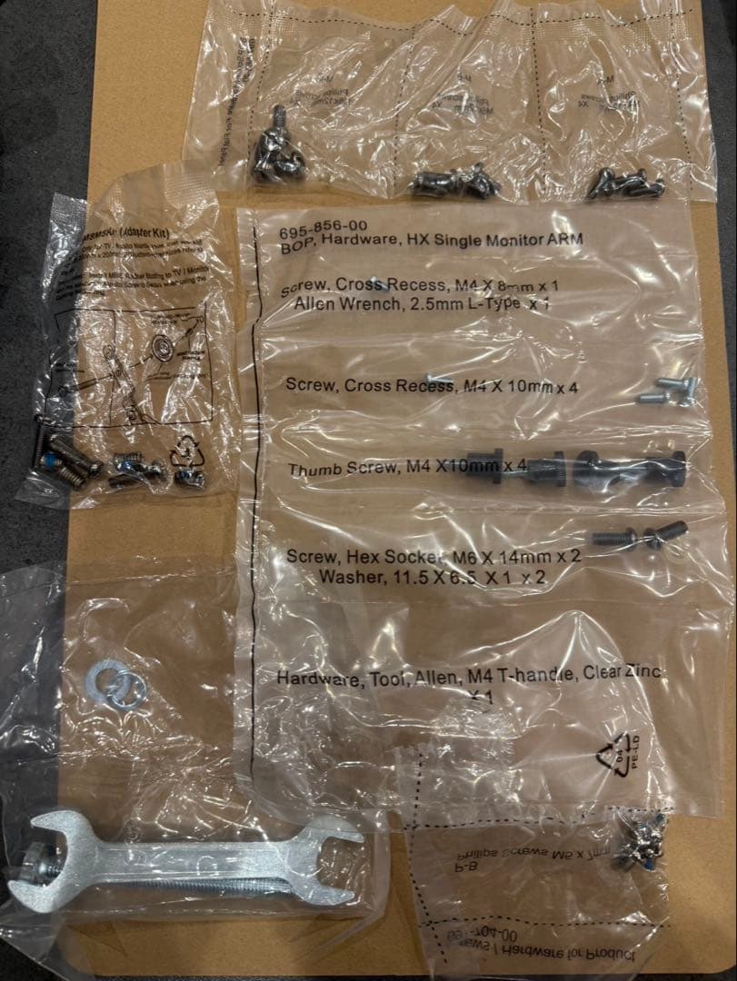 ergotron HX モニターアーム Desk Monitor Arm