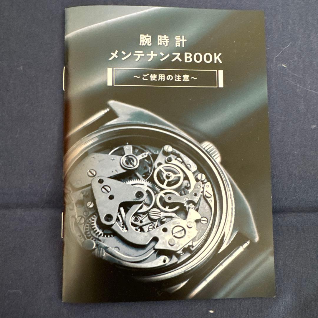 LOUIS VUITTON タンブール ラブリーカップ クロノグラフ