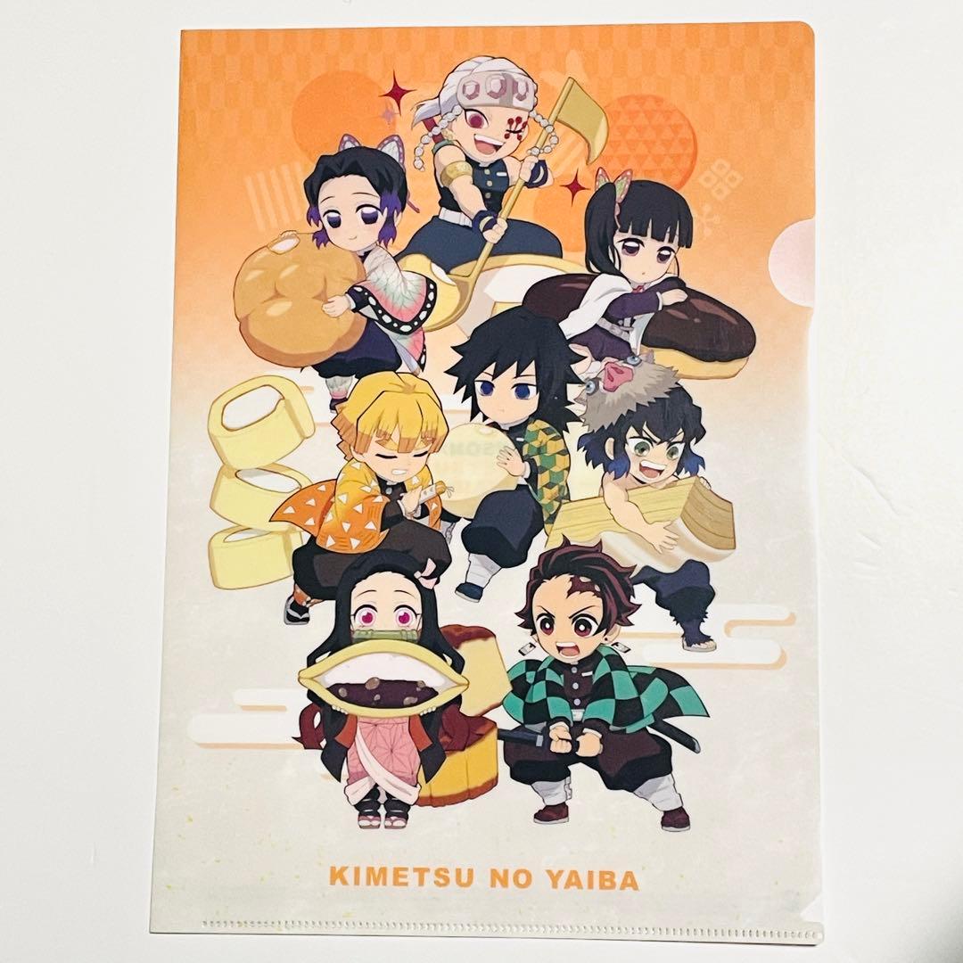【2023年ローソン限定品】鬼滅の刃 クリアファイル 6枚