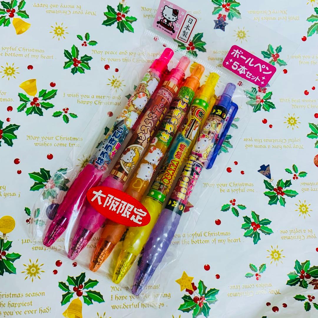 ハローキティ　ボールペンセット　大阪限定