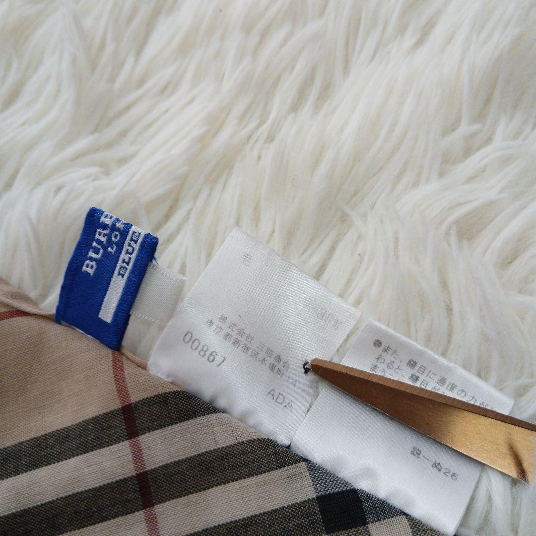 【BURBERRY BLUE LABEL】ノバチェック　フレア　薄手巻きスカート