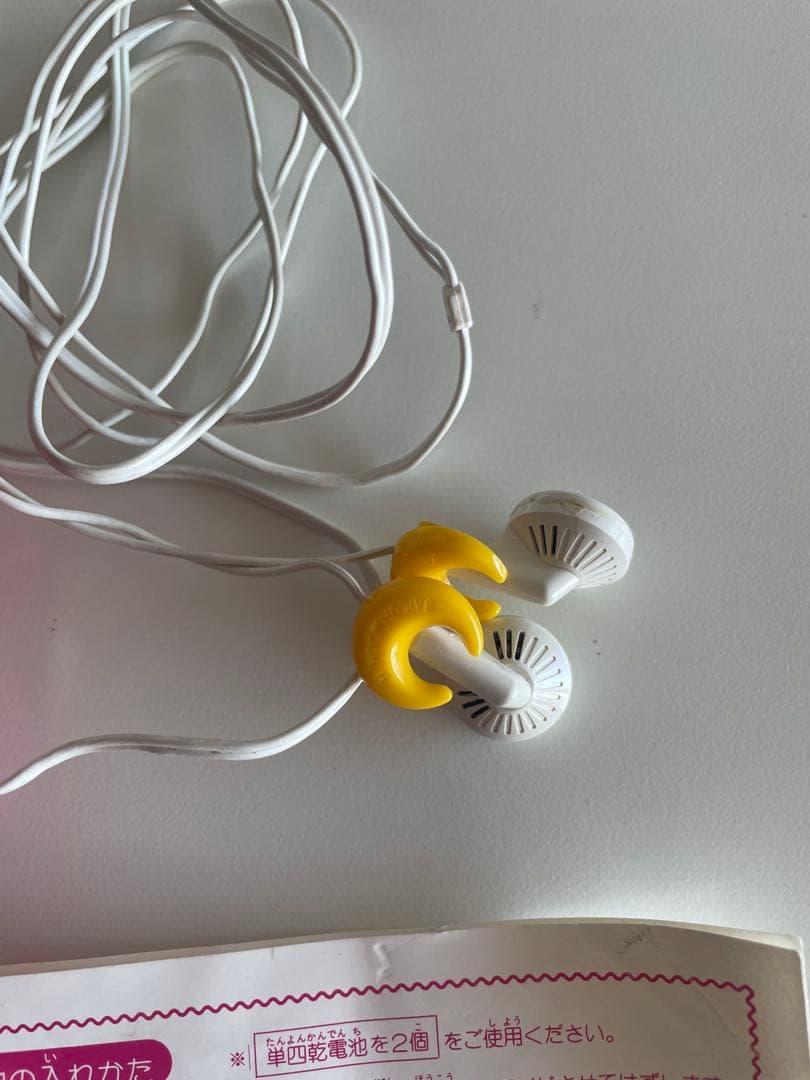 美品✨　動作確認済み　セーラームーンR ヘッドホンステレオ　カセットテープ付き