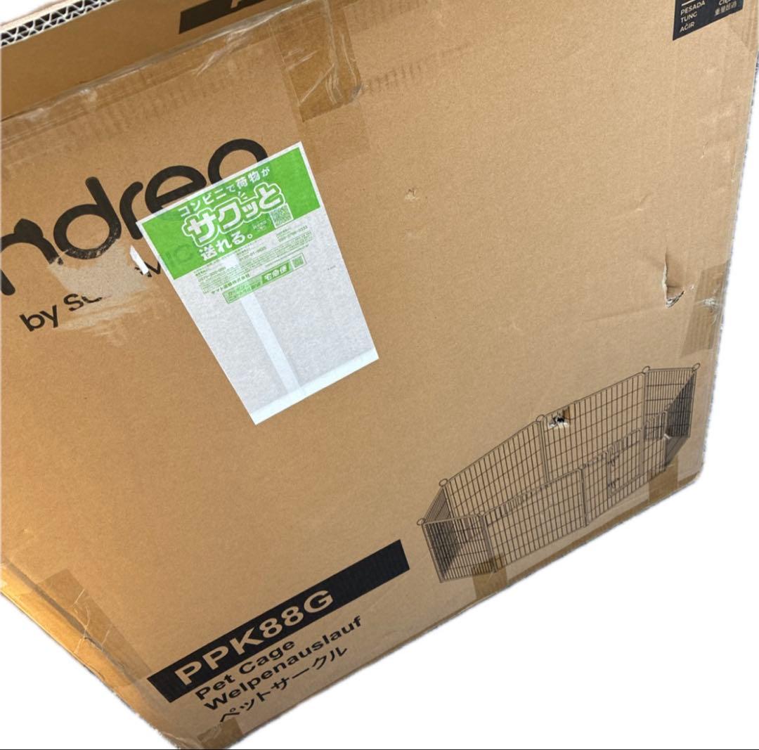 FEANDREA ペットサークル 大型犬用中型犬用 ペットフェンス PPK88G