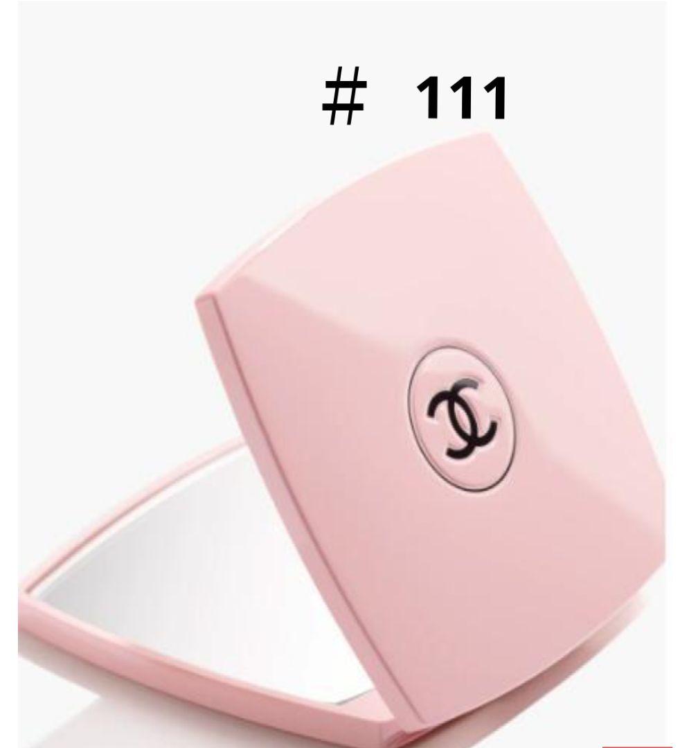 シャネルミラーミロワールドゥーブルファセット111バレリーナ新品未使用