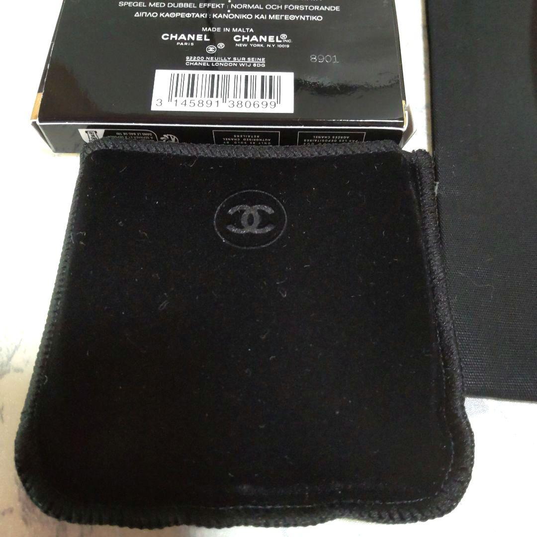 シャネルミラーミロワールドゥーブルファセット111バレリーナ新品未使用