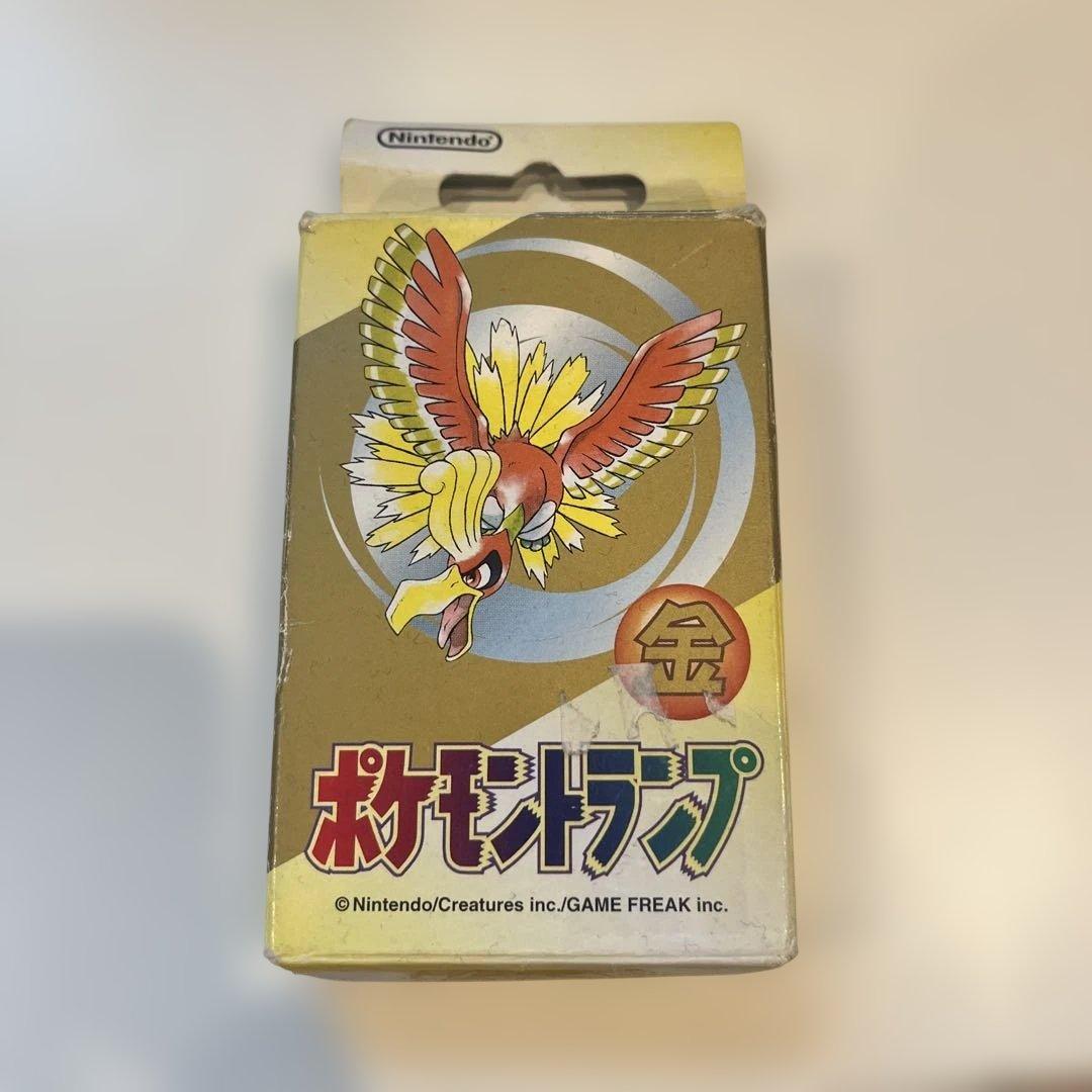 ポケモントランプ ホウオウ 金