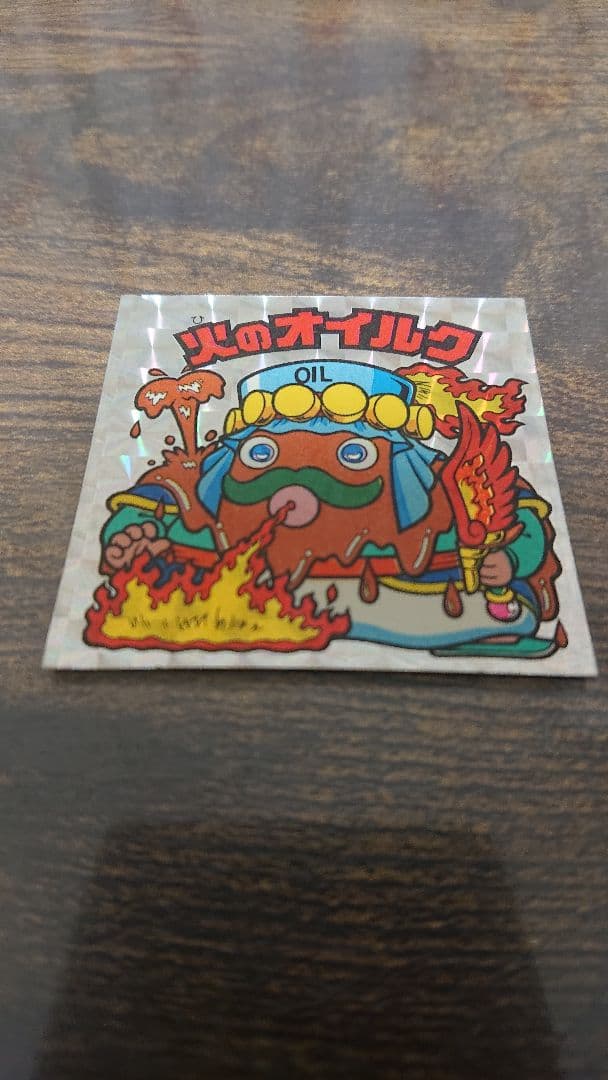 ビックリマンシール 第27弾 2枚セット