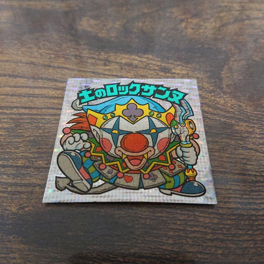 ビックリマンシール 第27弾 2枚セット