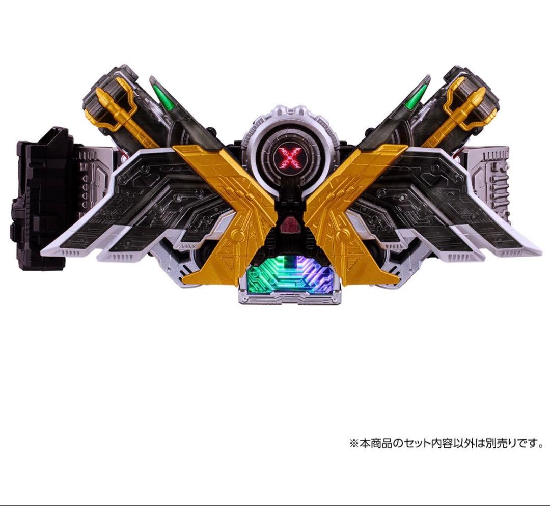 CSMファングメモリ＆エクストリームメモリver.2