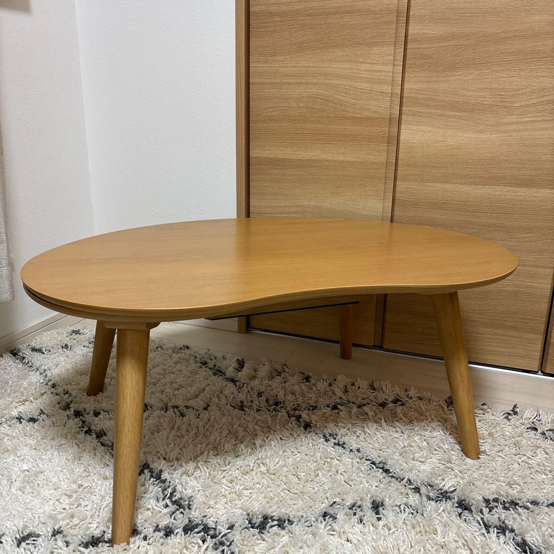 ニトリ　豆型こたつ　布団付