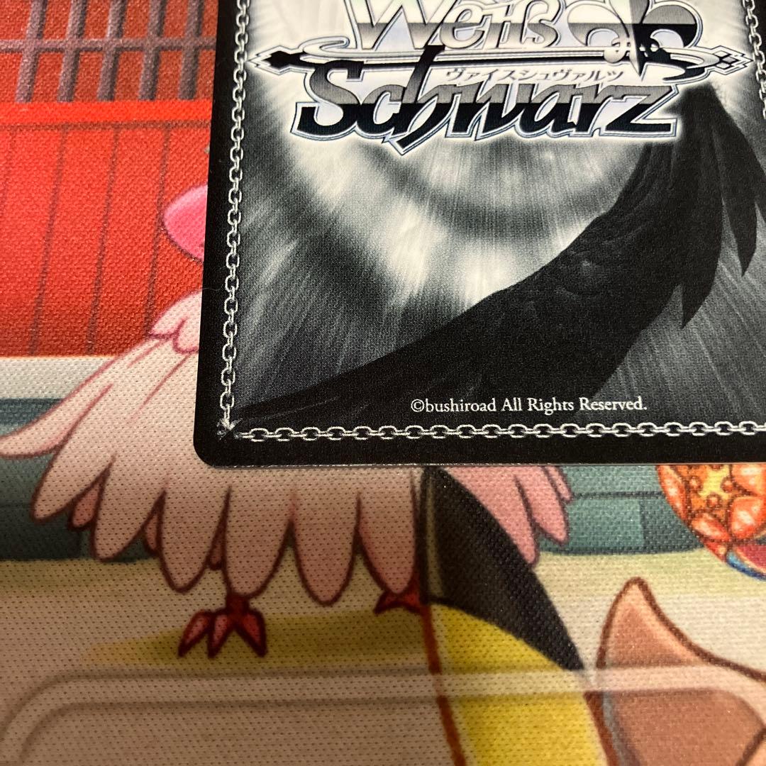 ヴァイスシュヴァルツ カクシタワタシ 紫雲清夏 SP