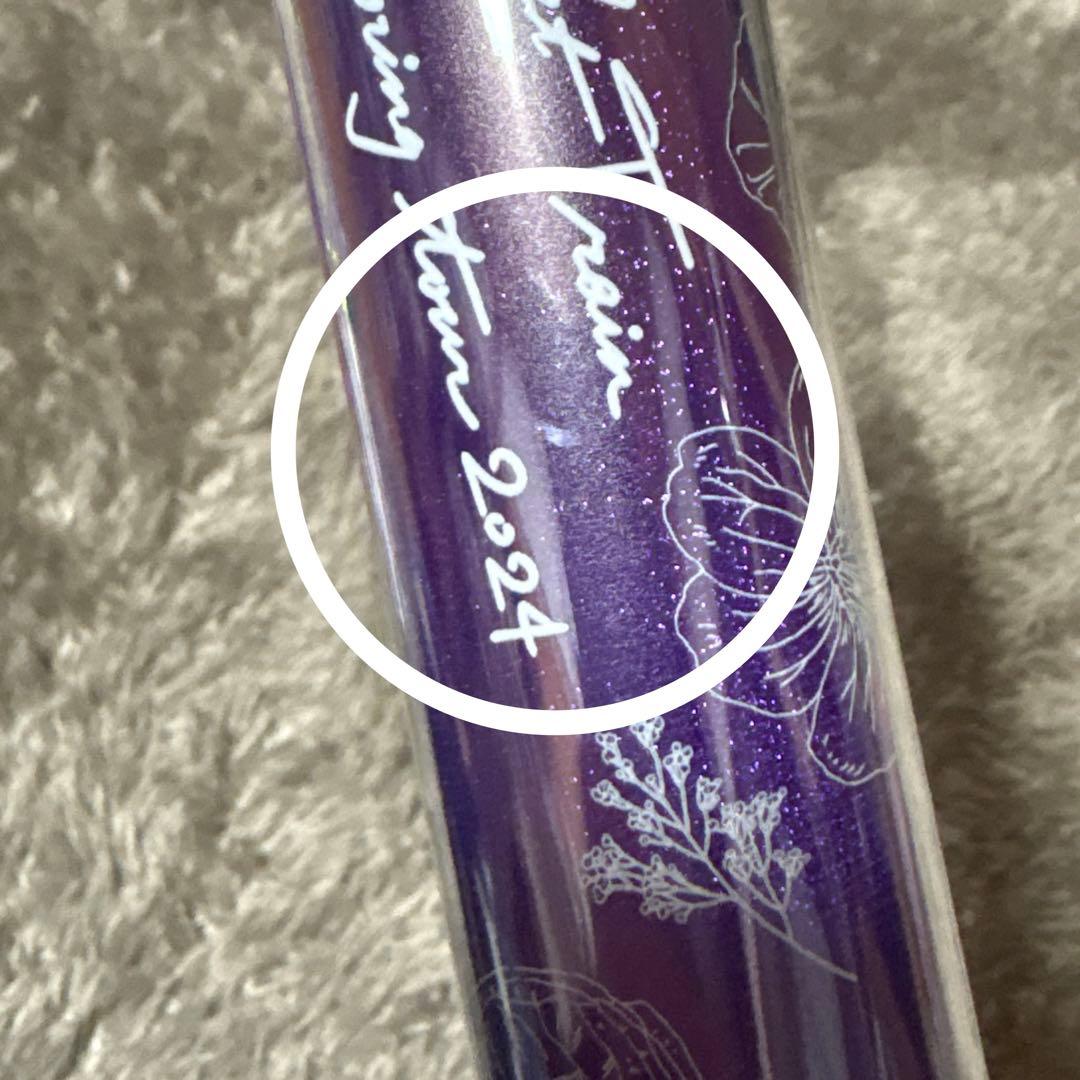 超特急　リョウガ　ペンライト　TIME Rail is Beautiful