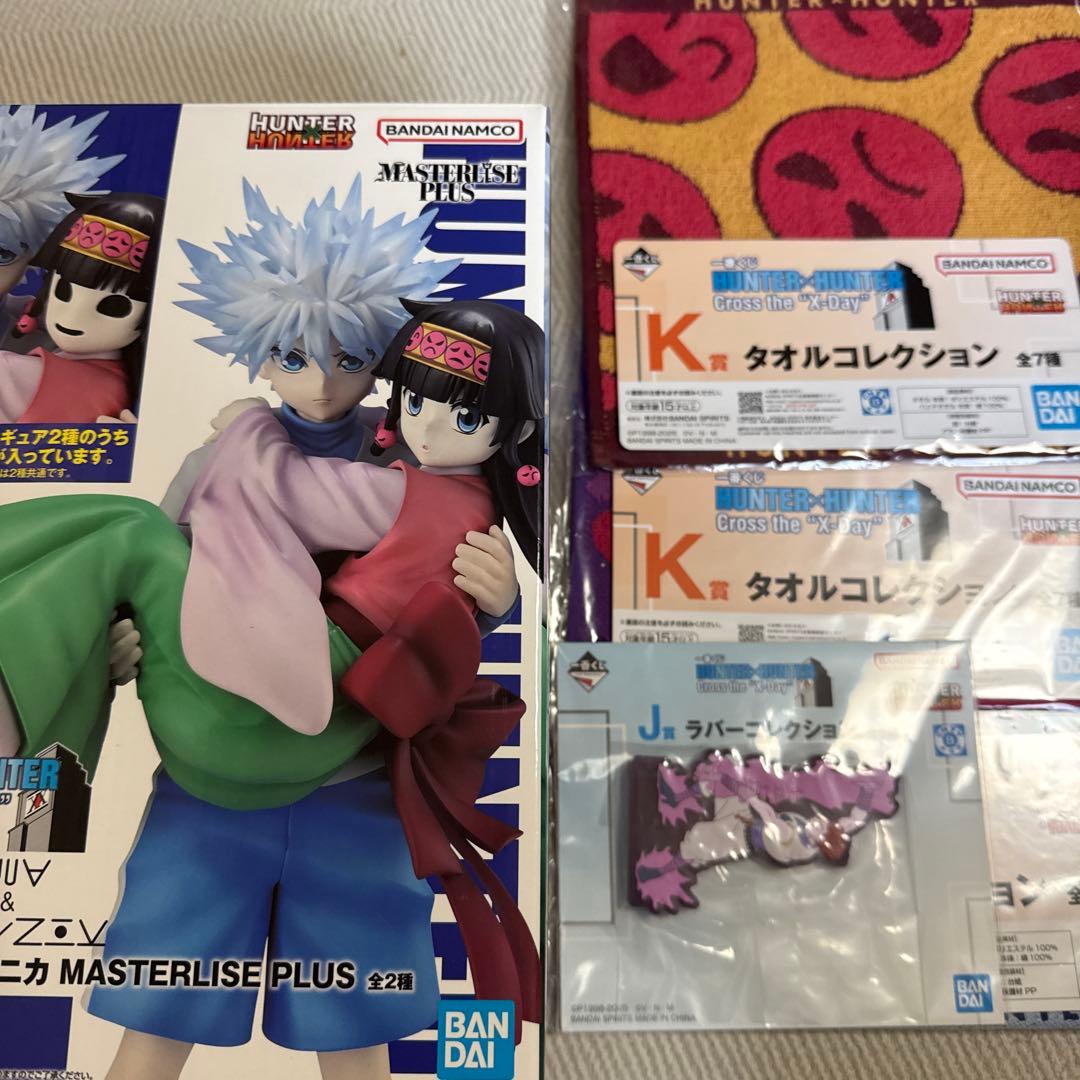 HUNTER×HUNTER 一番くじ　キルア&ナニカ