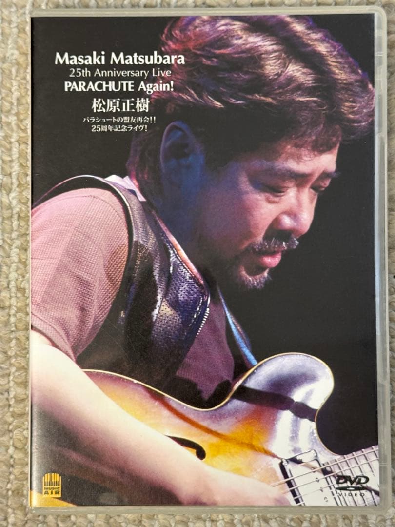 美品　音楽・ギターリスト・有名ロックバンド・ジェイクシマブクロなどDVD12本