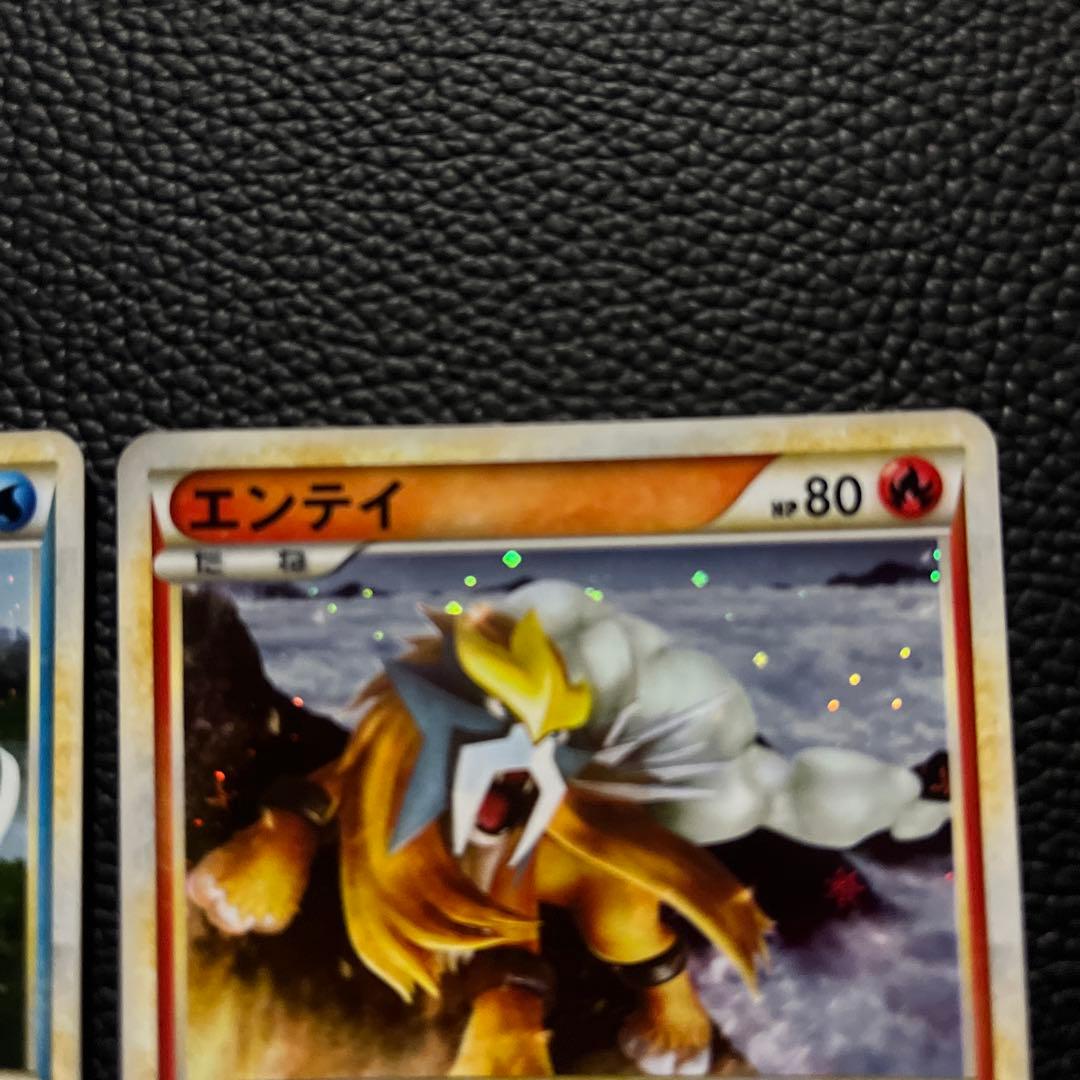 ポケモンカード　スイクン他プロモ3枚セット