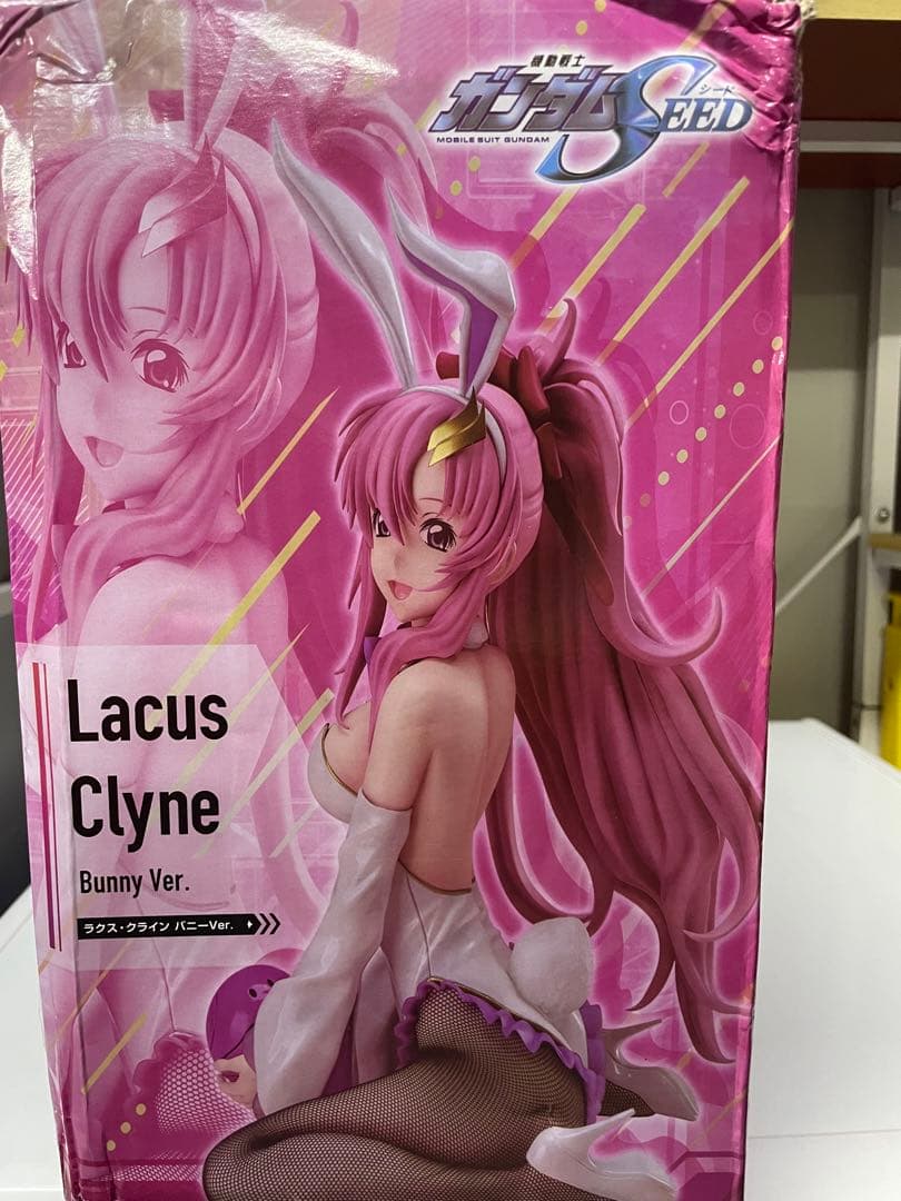 機動戦士ガンダムシード デスティニー ミーア・キャンベル バニーVer. 1/4