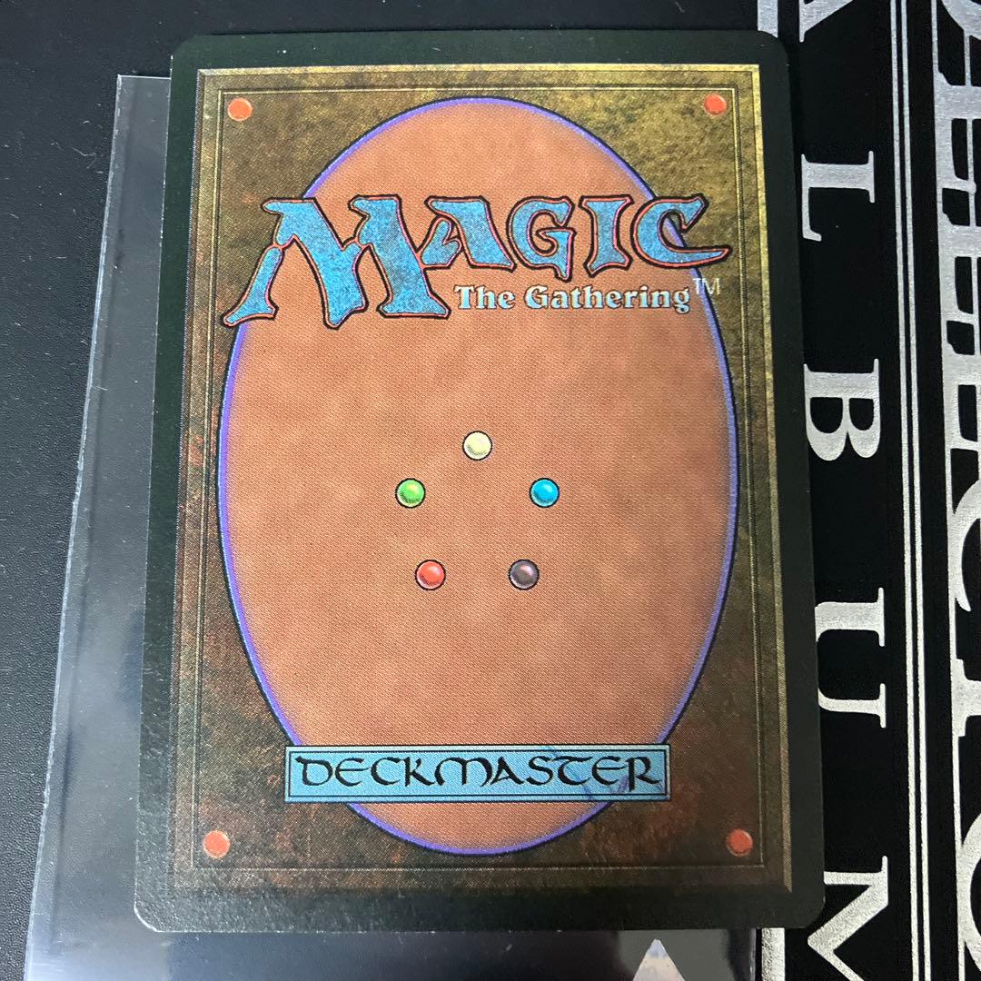 【FBB】MTG Braingeyser イタリア語