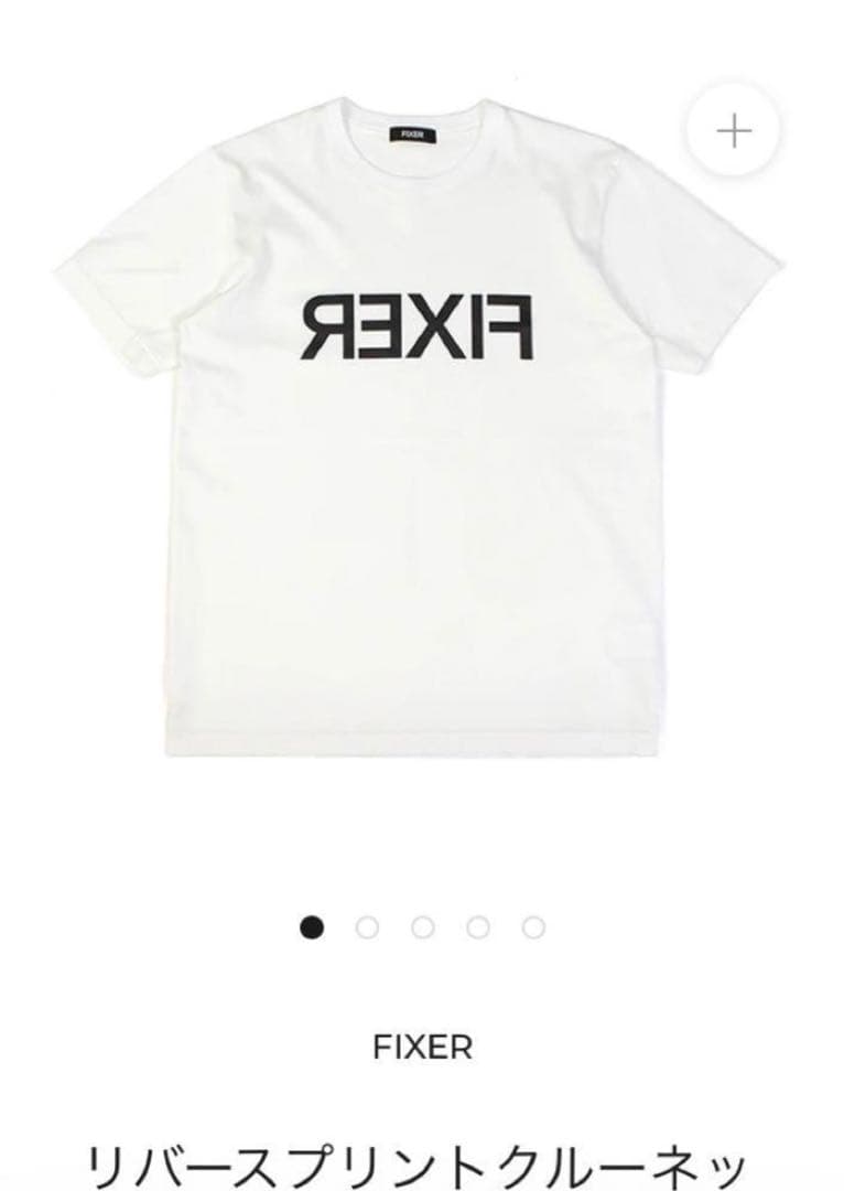 FIXER フィクサー　Tシャツ　黒　L 美品