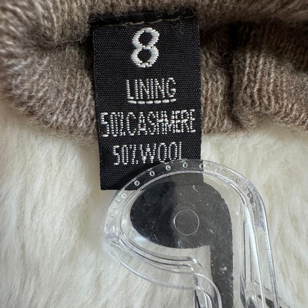 美品　Gloves ラムレザーグローブ イントレチャート カシミア混 8