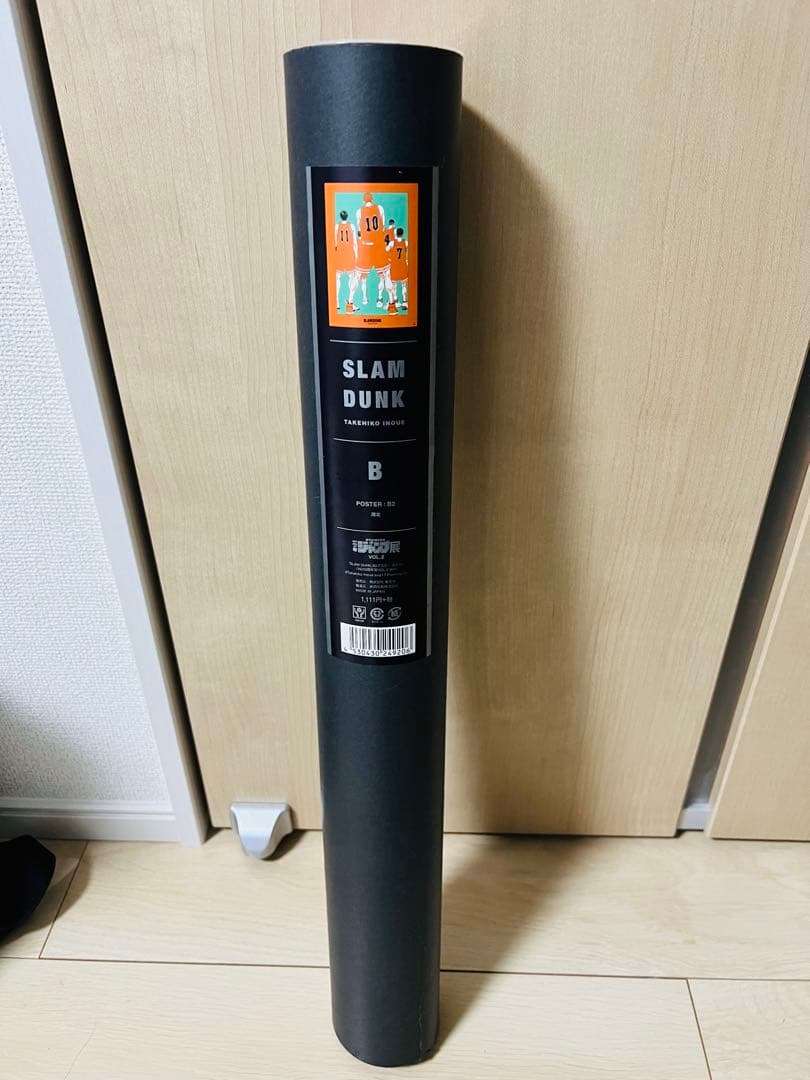 スラムダンク B2ポスター