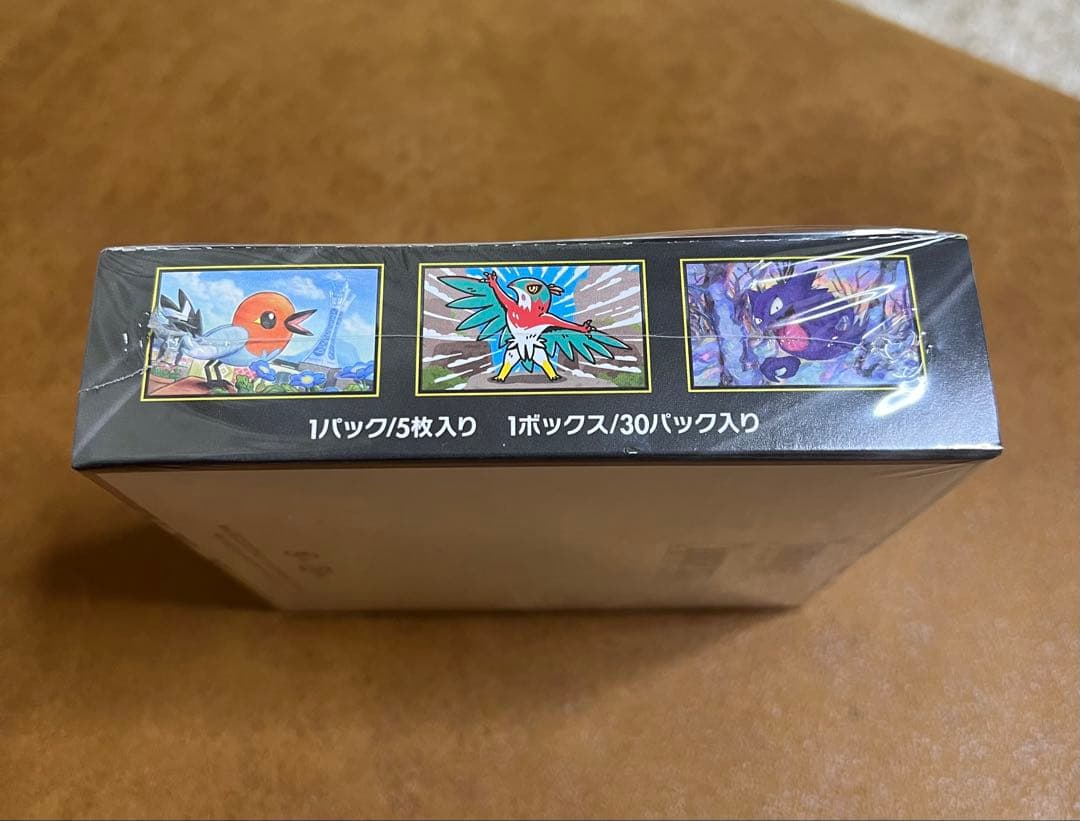 【シュリンク付】ポケモンカードゲームMEGA】ムニキスゼロ　1BOX