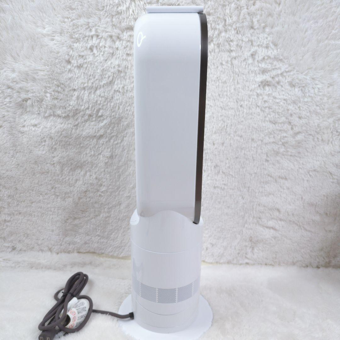 未使用級 Dyson ホット&クール AM09 2025年製 羽根なし
