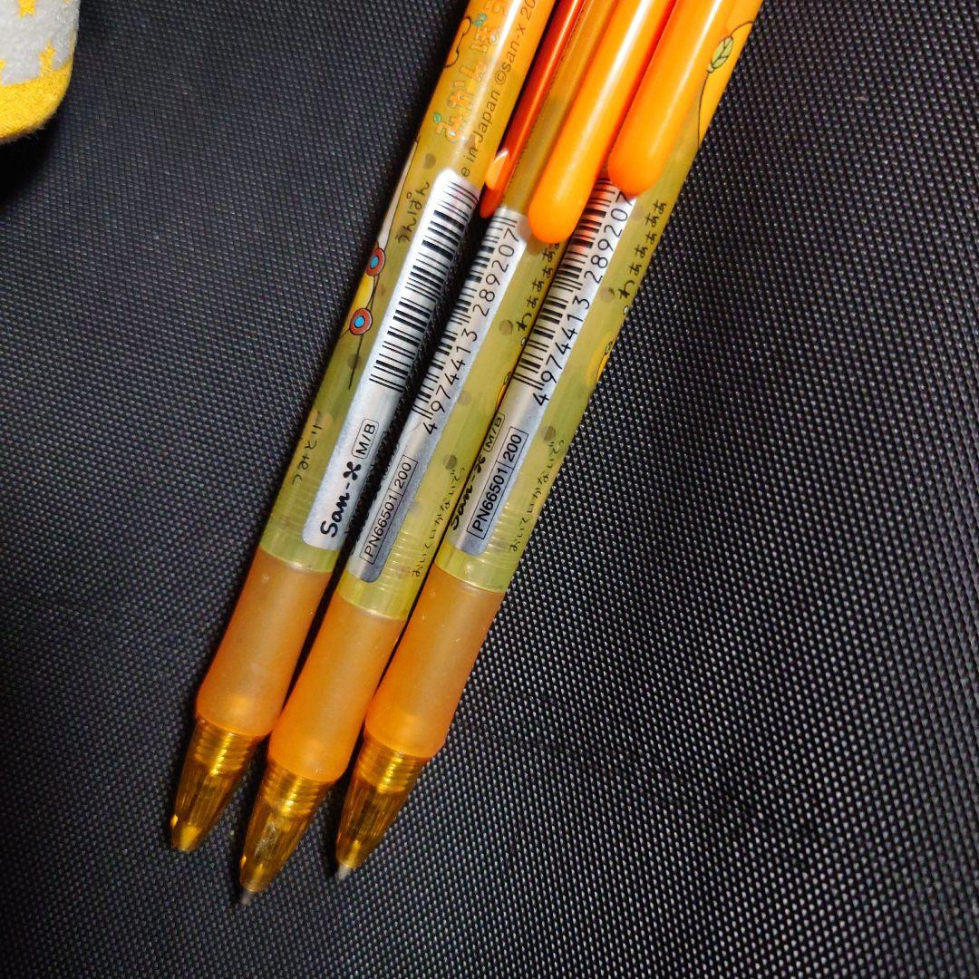 平成レトロ 激レア サンエックス みかんぼうや ぬいぐるみ 小物入れ シャーペン