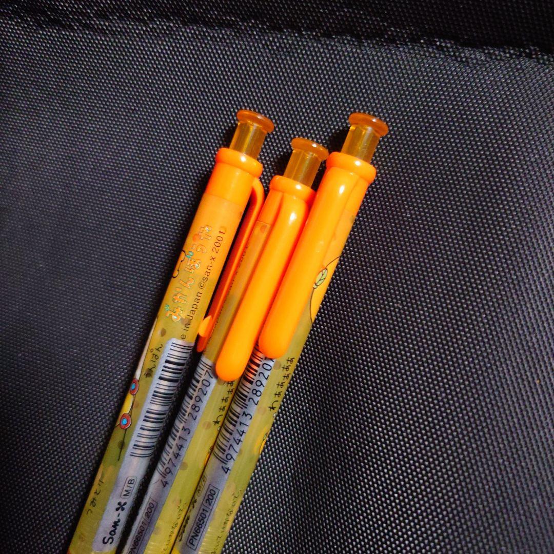 平成レトロ 激レア サンエックス みかんぼうや ぬいぐるみ 小物入れ シャーペン