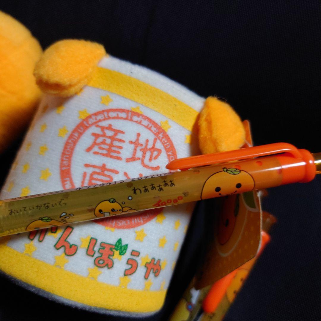平成レトロ 激レア サンエックス みかんぼうや ぬいぐるみ 小物入れ シャーペン