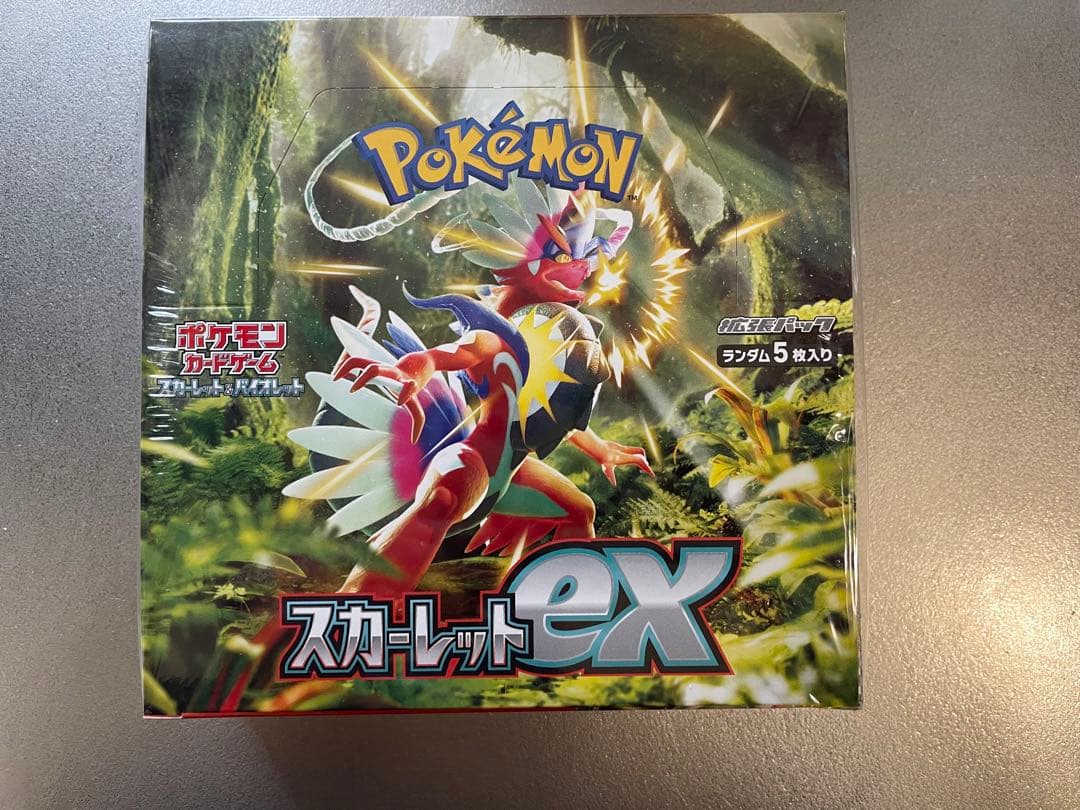 ポケモンカード　スカーレットex　1box
