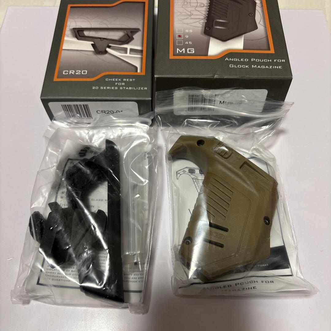 Recover Tactical カービンキット TAN チーク ポーチ セット