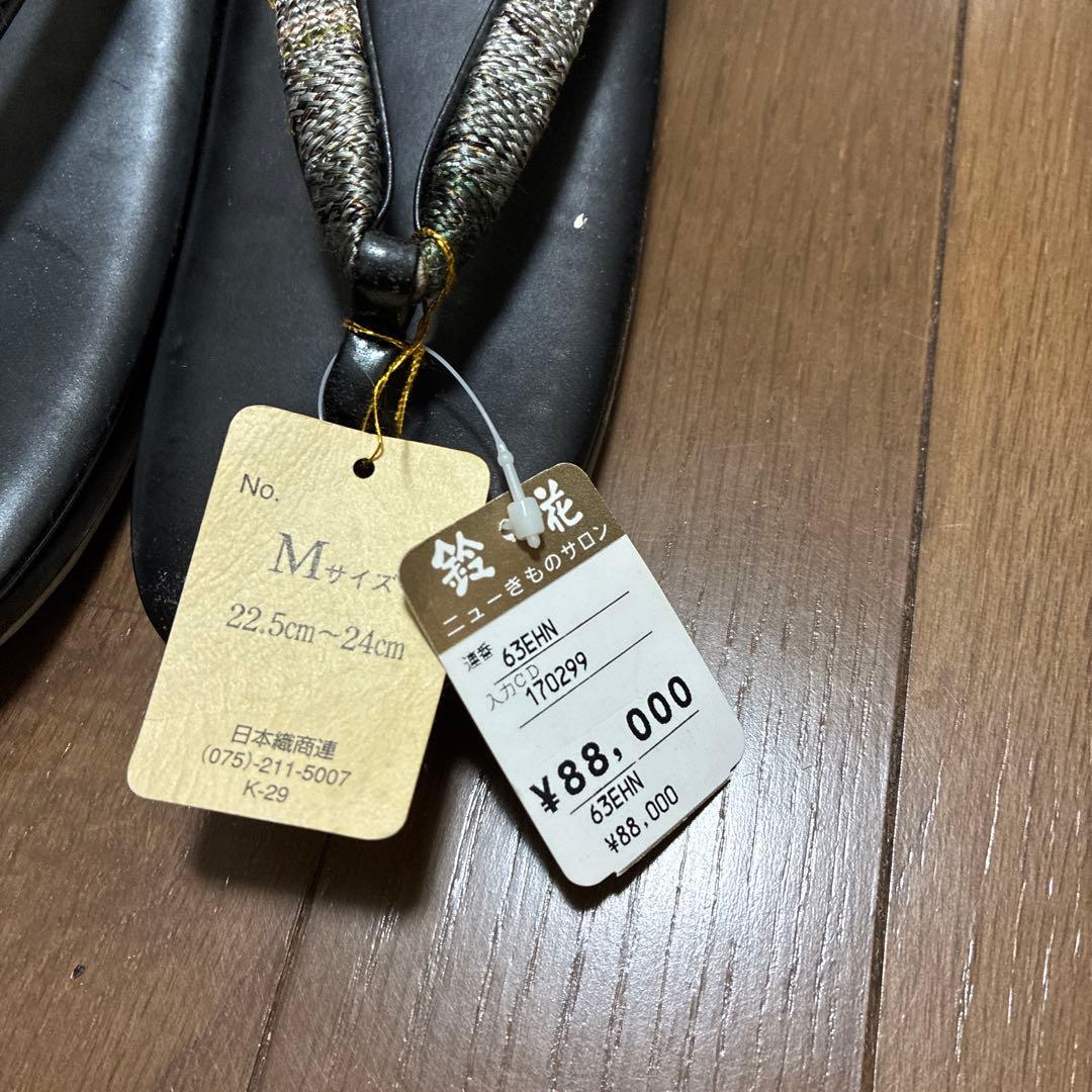 和装用バッグと下駄　黒　グレー　グリーン