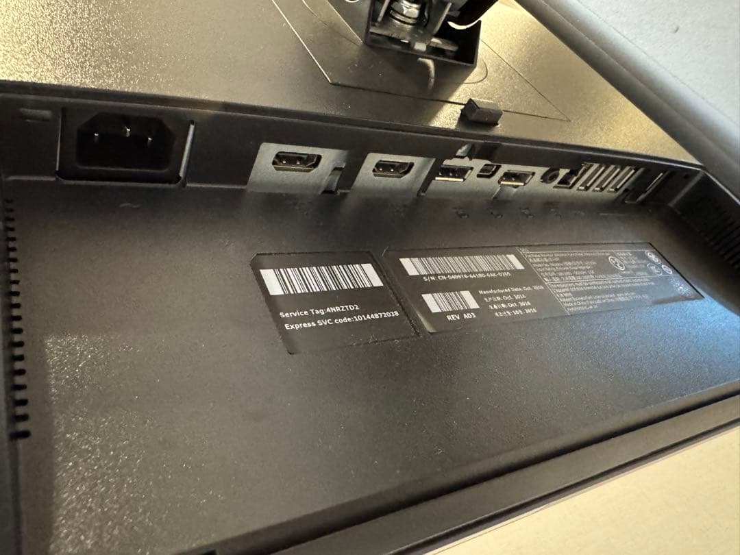 DELL 27インチ モニター U2715H WQHD 2560*1440