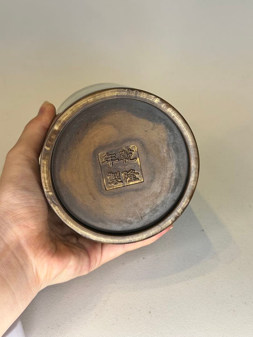 中国 清代 乾隆年制 底款 七宝焼き（景泰蓝）銅製香炉 骨董品 仙鶴と雲文装飾