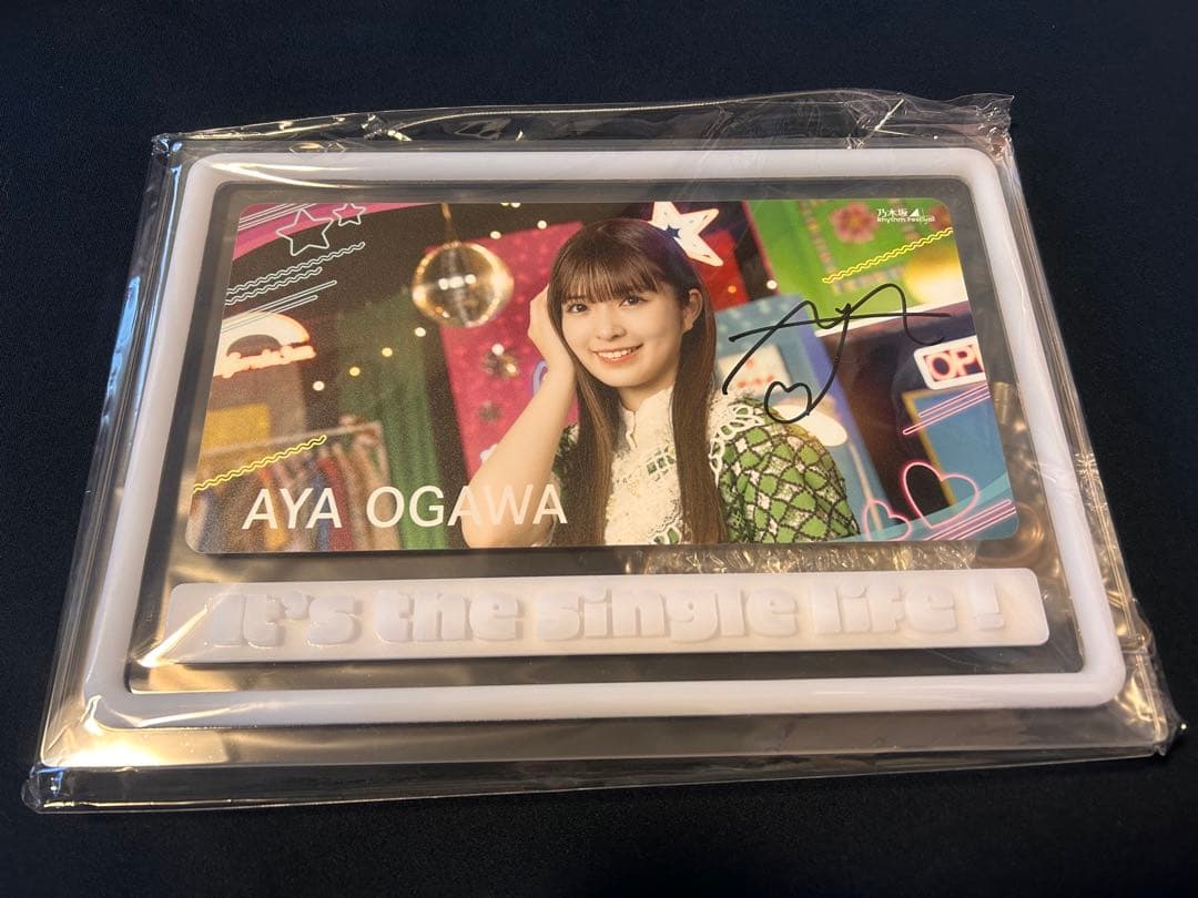 小川彩 乃木坂46 乃木フェス 直筆サイン入り　フォトフレーム　LEDパネル