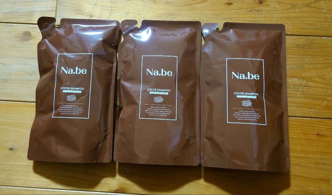 Na.beナイブヘアカラーシャンプー/染毛料チョコレートブラウン
