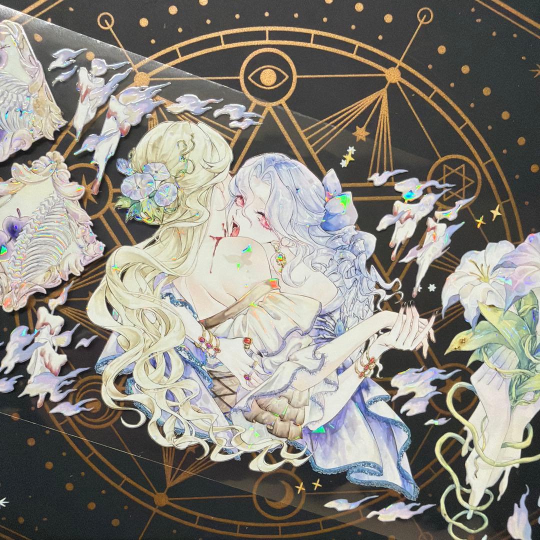 【8971】海外　マステ　中古巻　貝殻光マスキングテープ　吸血鬼　人物系